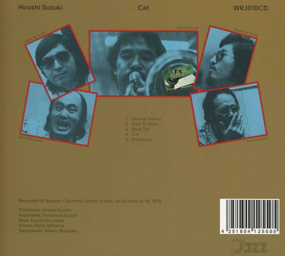 Hiroshi Suzuki - Cat - Amazon.com Music